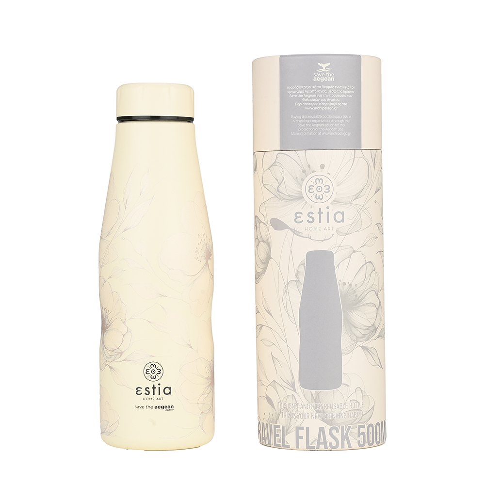 Gertuvė-termosas 500 ml D7xH22 cm TERRA Save the Aegean Estia 01-22198